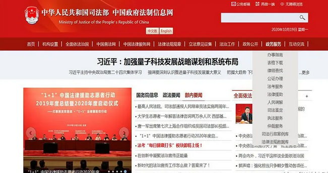 深圳親子鑒定中心