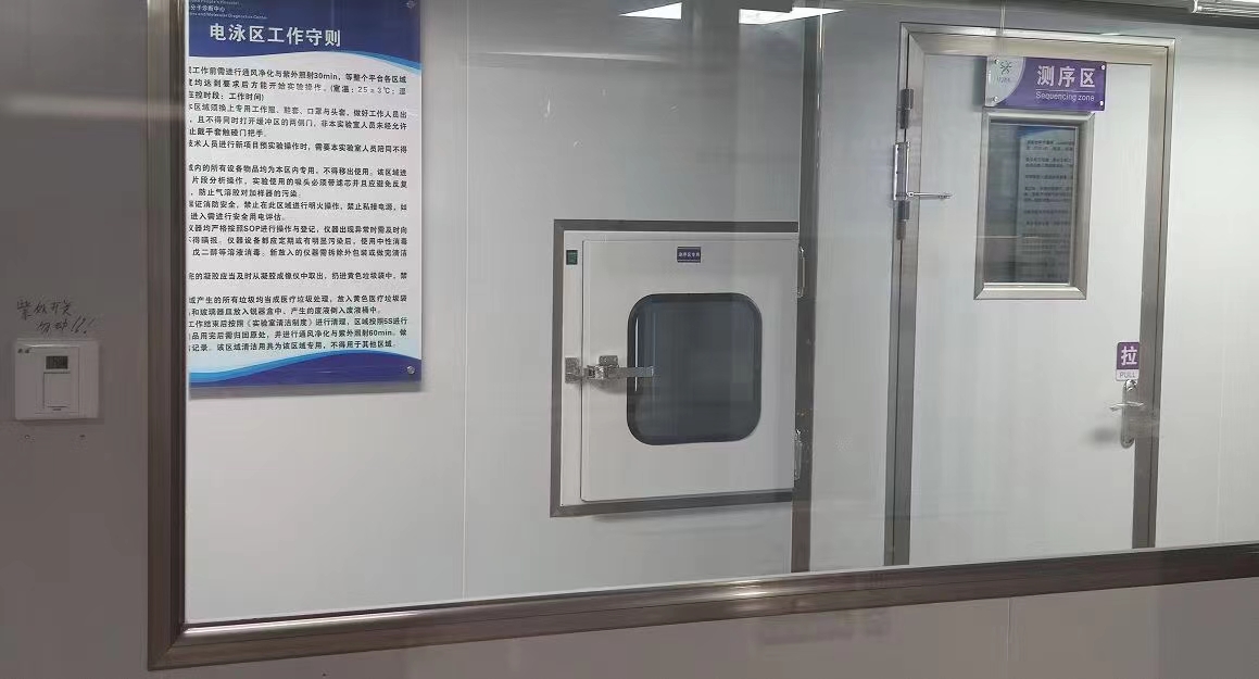 深圳上戶親子鑒定多少錢